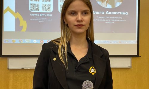 Тренинг «Треугольник Карпмана, или модель «Жертва-Спасатель-Агрессор». Как осознать и выйти?»