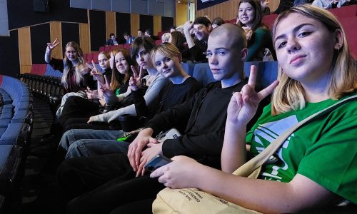 Открытие Центра молодёжных инициатив