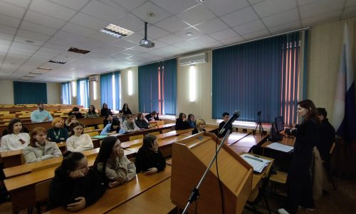 Проект Министерства по делам молодёжи Белгородской области «Первое рабочее место»