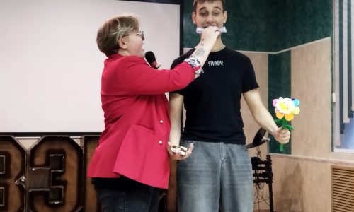 День психолога