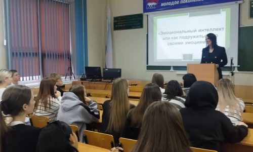 Эмоциональный интеллект или как подружиться со своими эмоциями