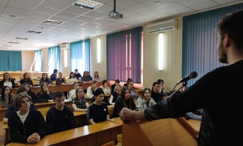 День единых действий