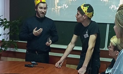 Психологическая ролевая игра «Замок Янтаря»