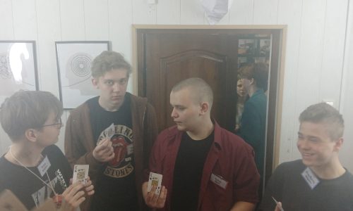 Психологическая ролевая игра «Замок Янтаря»