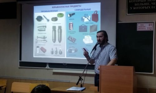 Об опасности взрывоопасных предметов на улице