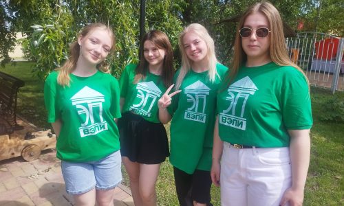 Спартакиада «СПОРТФЕСТ»