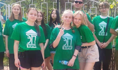 Спартакиада «СПОРТФЕСТ»