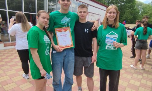 Спартакиада «СПОРТФЕСТ»