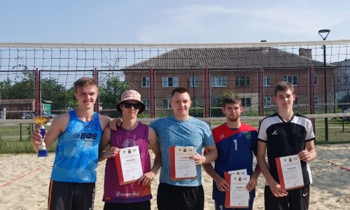 Соревнованиях по пляжному волейболу