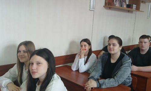 Государственные символы Российской Федерации
