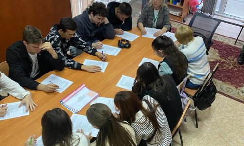 Познай себя. Социальная зрелость