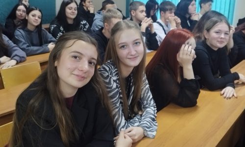 Национальные проекты России