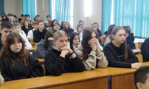 Психическое здоровье и психологическое благополучие