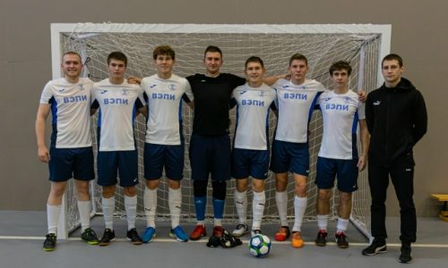 Соревнования по мини-футболу