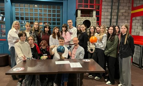 День психолога