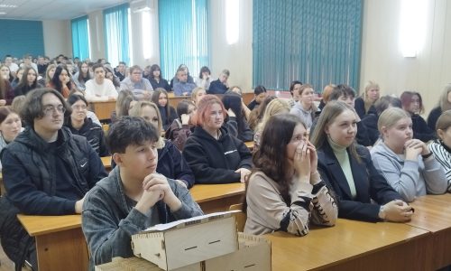 Формирование информационной безопасности у студентов