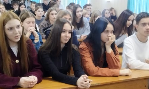 Формирование информационной безопасности у студентов