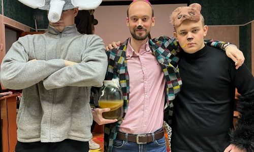 День психолога