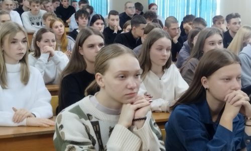 Формирование информационной безопасности у студентов