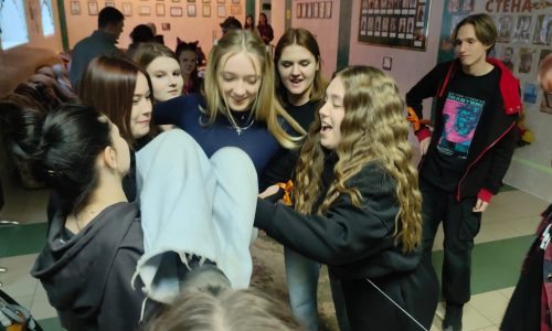 День психолога