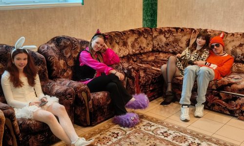 День психолога