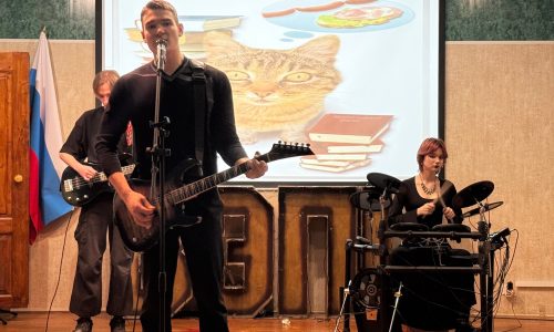 Международный день студента