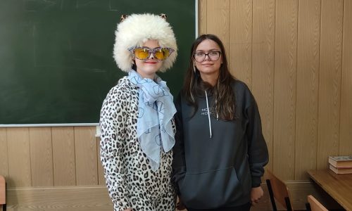 День психолога