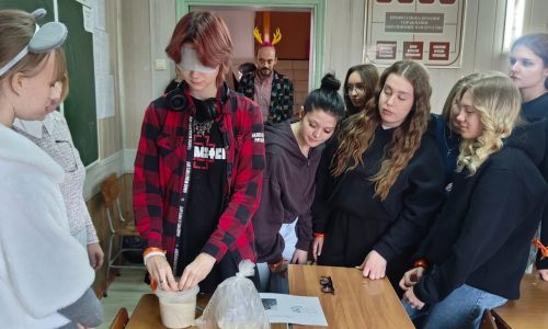 День психолога