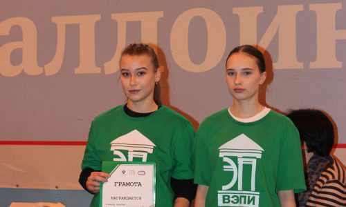 Cоревнования по многоборью ГТО