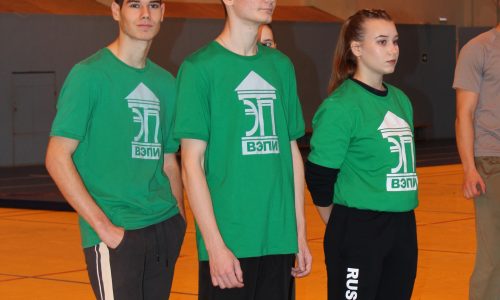 Cоревнования по многоборью ГТО