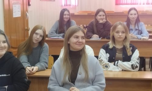 День прав человека