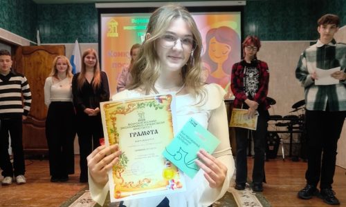 Конкурс чтецов, посвященный Дню матери