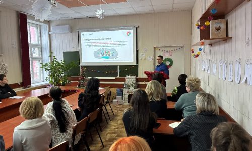 VI этап Всероссийской просветительской эстафеты «Мои финансы» – «Рациональное потребление»