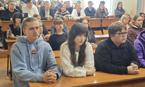 Профессиональная этика и культура делового общения