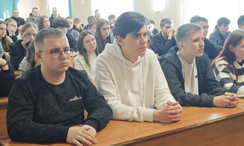 Профессиональная этика и культура делового общения