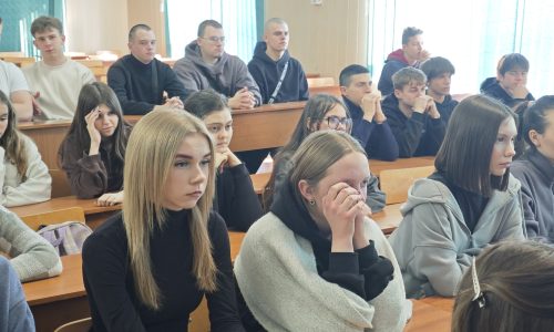 Профессиональная этика и культура делового общения