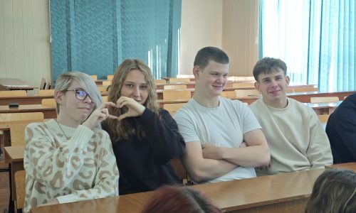 Профессиональная этика и культура делового общения