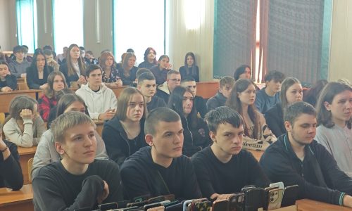 Профилактика экстремистских настроений в молодежной среде