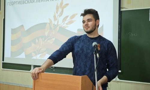 Георгиевская лента как символ Победы