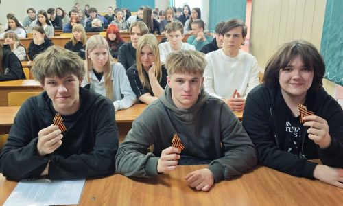 Георгиевская лента как символ Победы