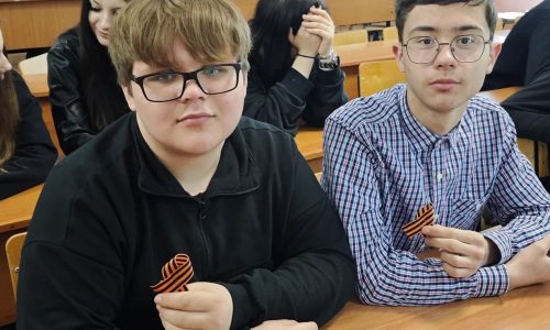 Георгиевская лента как символ Победы