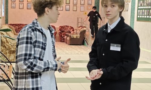 Ролевая историко-психологическая игра «Номад»