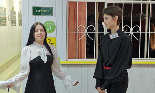 Ролевая историко-психологическая игра «Номад»