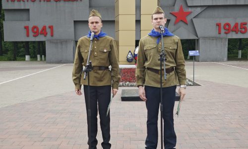 Праздник Великой Победы на мемориальном комплексе «Атаманский лес»