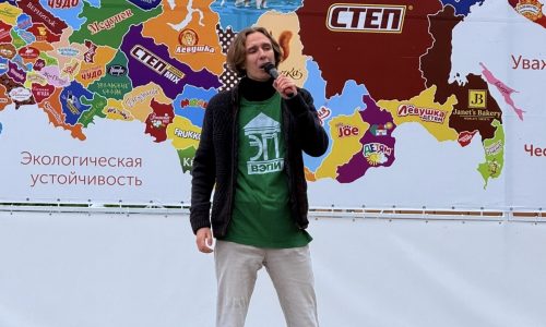 Спартакиада «СПОРТФЕСТ»
