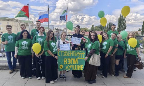 Торжественная церемонии вручения премии главы администрации Старооскольского городского округа «Одаренность» и стипендии главы администрации Старооскольского городского округа