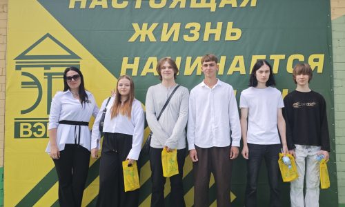День знаний