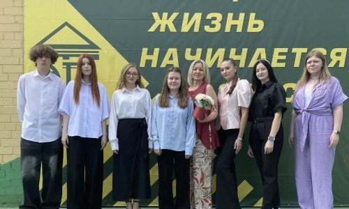 День знаний
