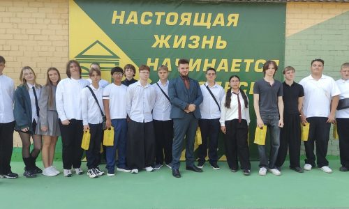 День знаний