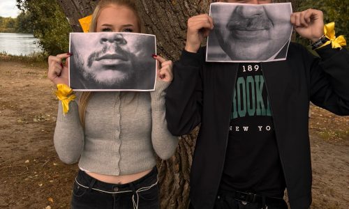 Посвящения в студенты